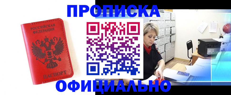форма 3 в Осташкове